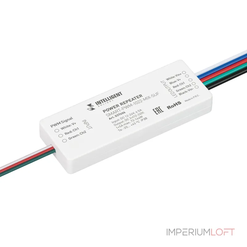 Arlight INTELLIGENT ARLIGHT Усилитель SMART-PWM-1022-MIX-SUF 12-24В 2x3A IARL IP20 037406 Arlight INTELLIGENT ARLIGHT Усилитель SMART-PWM-1022-MIX-SUF 12-24В 2x3A IARL IP20 037406