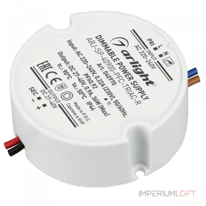Arlight Блок питания ARJ-SP-40900-PFC-TRIAC-R 36Вт 27-40В 900mA IP44 040970