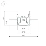 Arlight Профиль FOLED-CEIL-CENTER-3000 Алюминий 044853