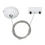 Arlight Подвес LGD-2TR-HANG-1-WH C IP20 022783