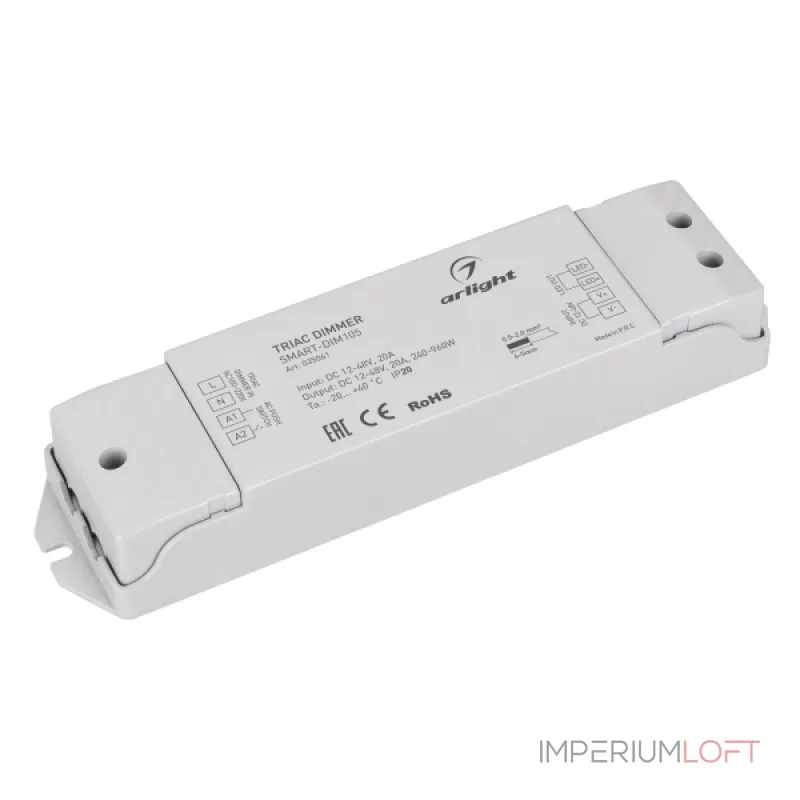 Arlight Диммер SMART-DIM105 12-48В 20A TRIAC IP20 035061