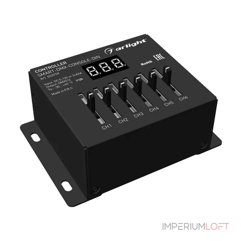 Arlight Контроллер SMART-DMX-CONSOLE-DIN 5-12В 6CH XLR3 IP20 033759