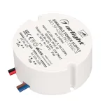 Arlight Блок питания ARJ-SP-42500-PFC-TRIAC-R 21Вт 30-42В 500mA IP44 040964