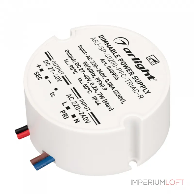 Arlight Блок питания ARJ-SP-40200-PFC-TRIAC-R 7Вт 27-40В 200mA IP44 040956 Arlight Блок питания ARJ-SP-40200-PFC-TRIAC-R 7Вт 27-40В 200mA IP44 040956