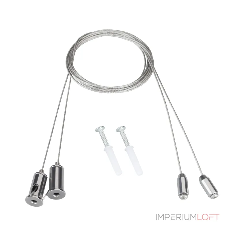 Комплект для крепления EMGM-VECTOR-HANG Arlight Металл 045658