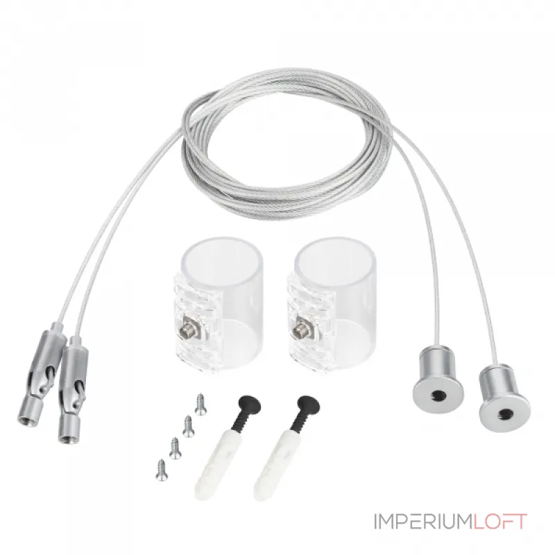 Arlight Подвес MOONLIGHT-HR-LIFT-SWING-SIDE-VR-D25 Металл 049238 Arlight Подвес MOONLIGHT-HR-LIFT-SWING-SIDE-VR-D25 Металл 049238