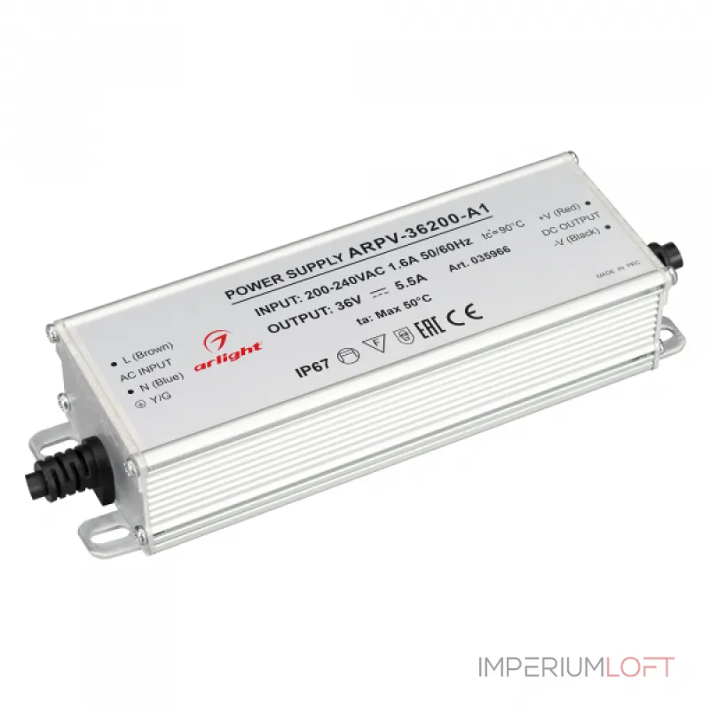 Arlight Блок питания ARPV-36200-A1 36В 5.55A 200Вт IP67 035966