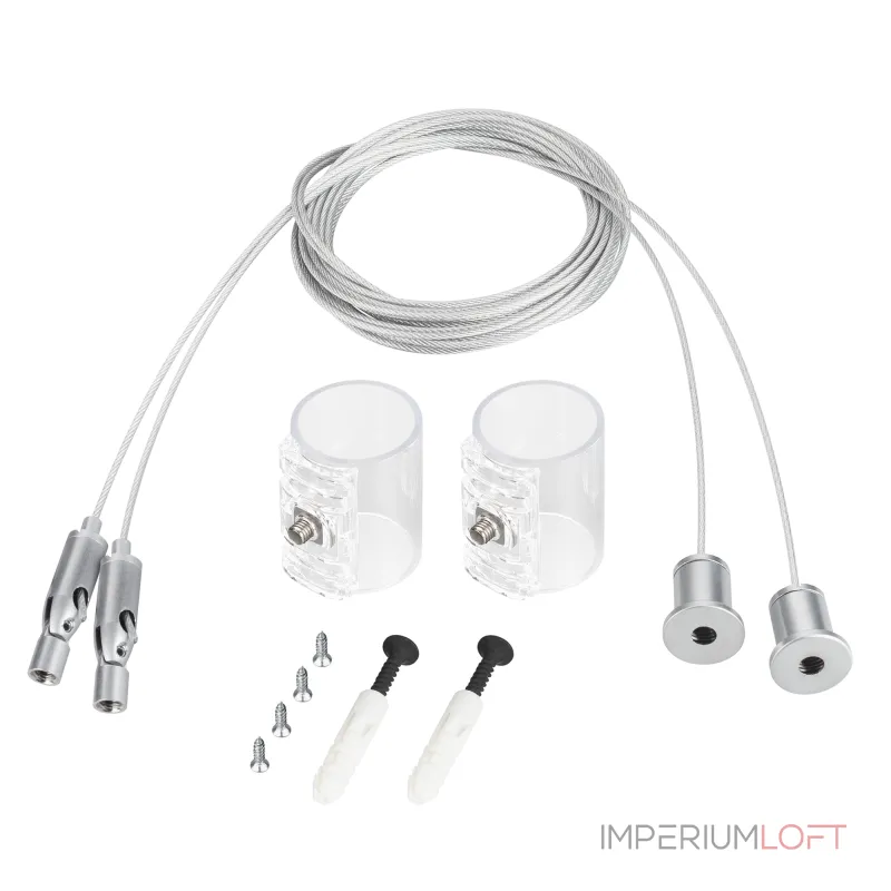 Arlight Подвес MOONLIGHT-HR-LIFT-SWING-SIDE-VR-D25 Металл 049238 Arlight Подвес MOONLIGHT-HR-LIFT-SWING-SIDE-VR-D25 Металл 049238