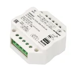Arlight Диммер SMART-D14-TUYA-DIM-PUSH-IN 230В 1.5A 0/1-10В 2.4G IP20 033760