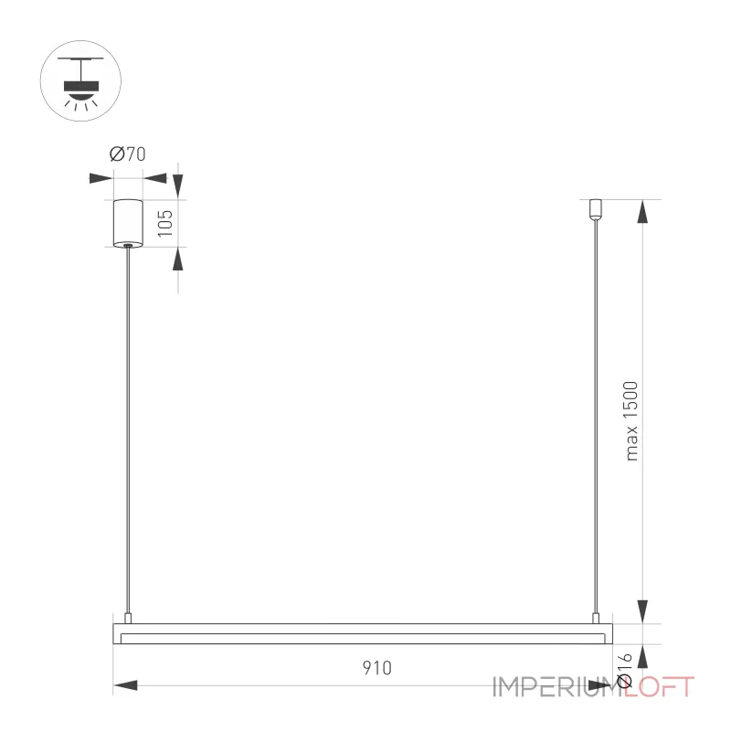 Светильник SP-UMBRA-HANG-H-L900-15Вт Day4000 WH 120 deg 230В Arlight IP20 036943(1)