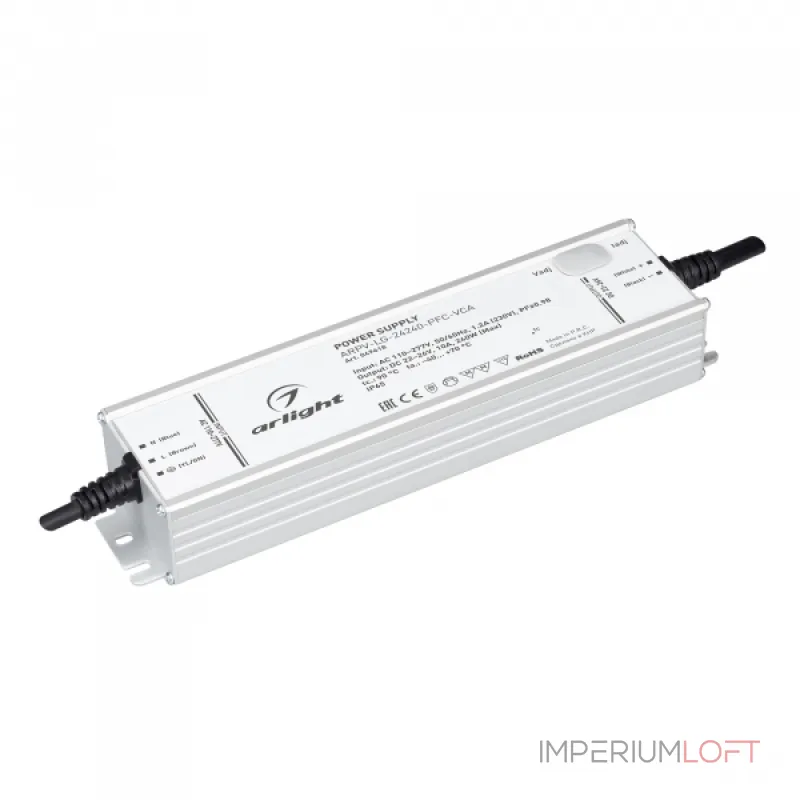 Arlight Блок питания ARPV-LG-24240-PFC-VCA 22-26В 10A 240Вт IP65 049618