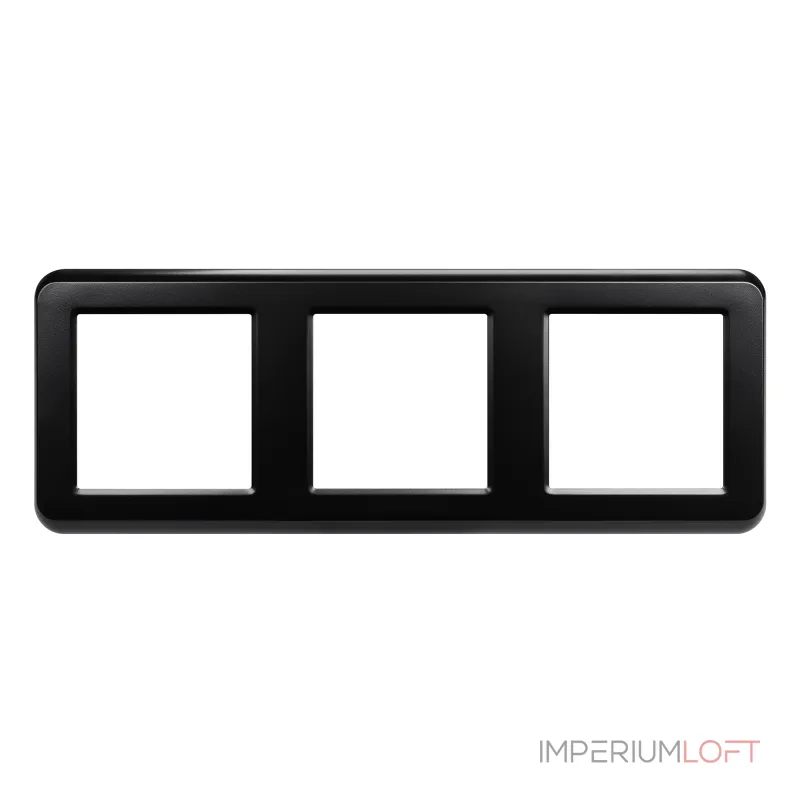 Рамкаовая FRM-VERSA-PL-3-BK Arlight 043784 Рамкаовая FRM-VERSA-PL-3-BK Arlight 043784
