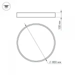 Arlight Светильник SP-TOR-PILL-PRISM-R800-94Вт Warm3000 WH 100 deg 230В IP20 022132(4)
