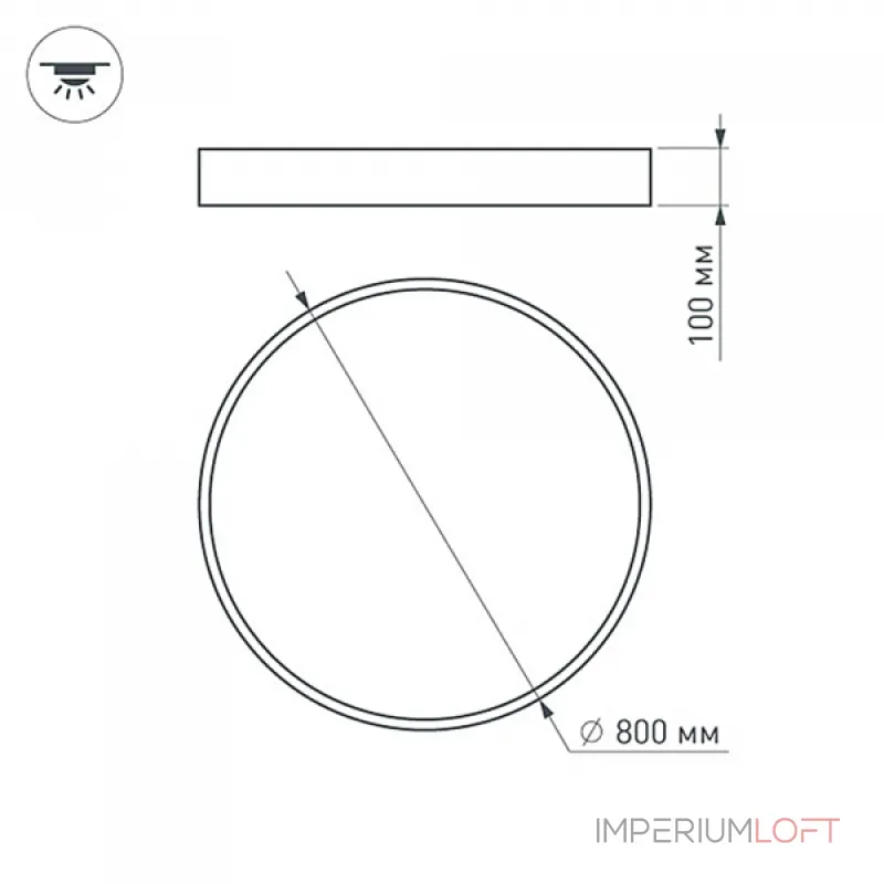 Arlight Светильник SP-TOR-PILL-PRISM-R800-94Вт Warm3000 WH 100 deg 230В IP20 022132(4) Arlight Светильник SP-TOR-PILL-PRISM-R800-94Вт Warm3000 WH 100 deg 230В IP20 022132(4)