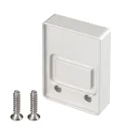 Arlight Заглушка ARH-FLOOR27-H28-SIDE глухая Металл 039530