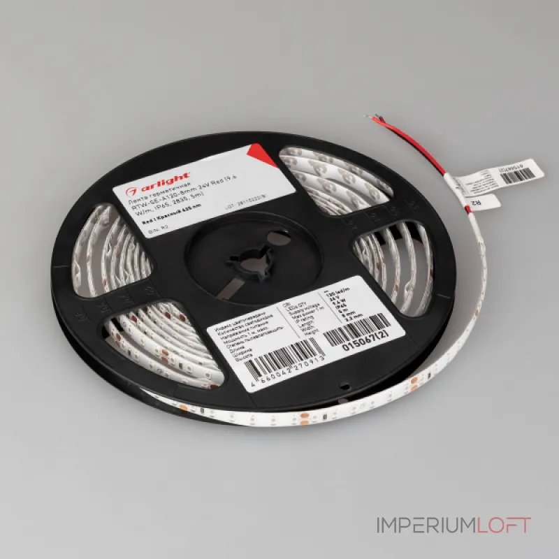 Arlight Лента герметичная RTW-SE-A120-8mm 24В Red 9.6 В/м IP65 2835 5м 015067(2) Arlight Лента герметичная RTW-SE-A120-8mm 24В Red 9.6 В/м IP65 2835 5м 015067(2)