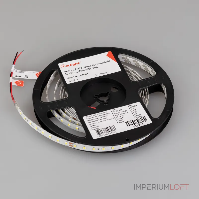 Arlight Лента RT-A90-10mm 24В White6000 4.8 В/м IP20 2835 5м высок.эфф.200 лм/Вт 038779 Arlight Лента RT-A90-10mm 24В White6000 4.8 В/м IP20 2835 5м высок.эфф.200 лм/Вт 038779