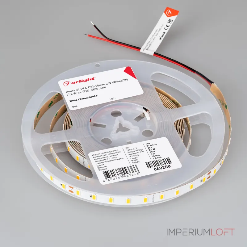 Arlight Лента ULTRA-C72-10mm 24В White6000 7.2 В/м IP20 5630 5м высок.эфф.200 лм/Вт 040208 Arlight Лента ULTRA-C72-10mm 24В White6000 7.2 В/м IP20 5630 5м высок.эфф.200 лм/Вт 040208