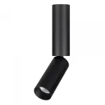 Светильник SP-NUANCE-SURFACE-FLAP-R35-7Вт Warm3000 BK 36 deg 230В Arlight IP40 049911