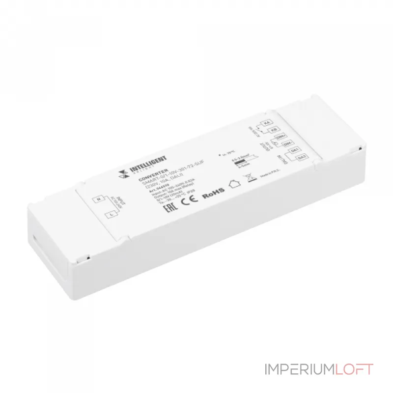 Arlight INTELLIGENT ARLIGHT Конвертер SMART-0/1-10В-301-72-SUF 230В 10A DALI IARL IP20 046510 Arlight INTELLIGENT ARLIGHT Конвертер SMART-0/1-10В-301-72-SUF 230В 10A DALI IARL IP20 046510