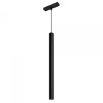 Светильник MAG-VIBE-SPOT-HANG-R35-10Вт Day4000-MIX BK 24 deg 48В TUYA Arlight IP20 044817