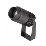 Arlight Светильник ALT-RAY-ZOOM-R52-8Вт Warm2700 DG 10-40 deg 230В IP67 051802