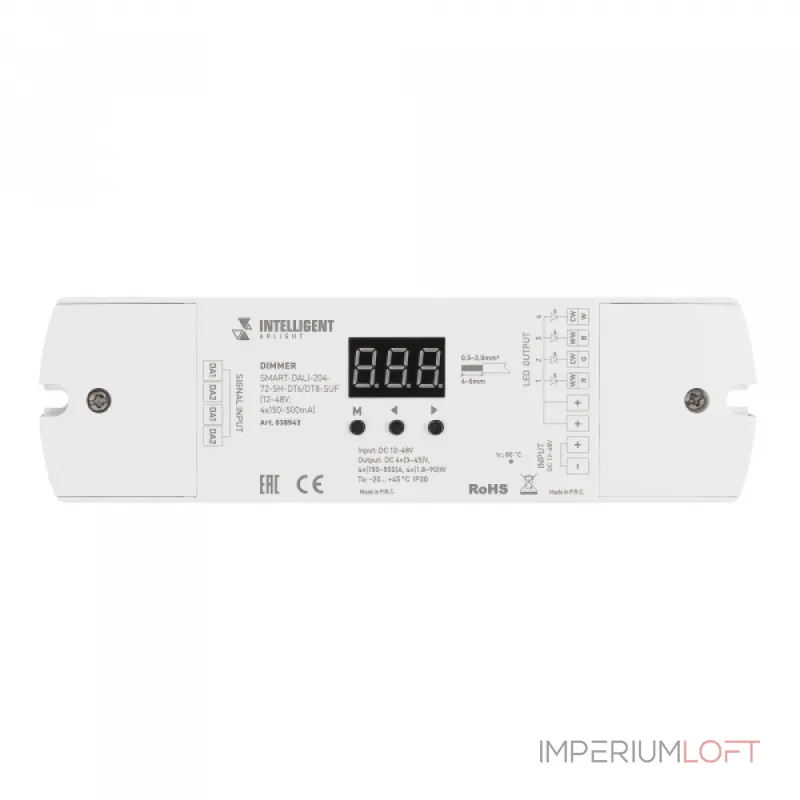 INTELLIGENT ARLIGHT Диммер SMART-DALI-204-72-SH-DT6/DT8-SUF 12-48В 4x150-500mA IARL IP20 038543