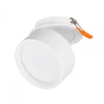 Светильник LGD-POT-BUILT-R85-12Вт Warm3000 WH 100 deg 230В Arlight IP44 045780