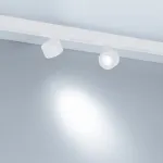 Светильник MAG-ORIENT-POINT-R80-12Вт Day4000-MIX WH 18 deg 48В TUYA Zigbee Arlight IP20 048407