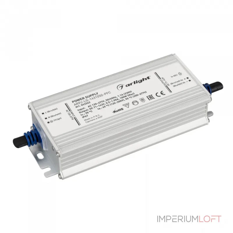 Блок питания ARPJ-LG-1431050-PFC 100Вт 71-143В 0.5-1.05A Arlight IP67 043262