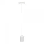 Arlight Светильник SP-SAMSARA-FLOOR-16Вт Warm3000 WH 110 deg 230В IP20 053772