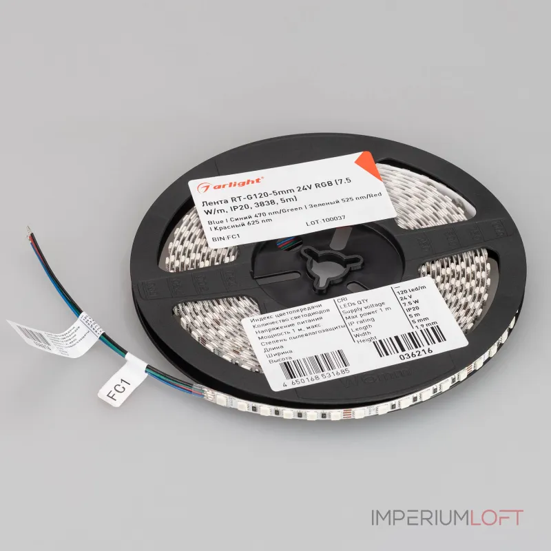 Arlight Лента RT-G120-5mm 24В RGB 7.5 В/м IP20 3838 5м узкая 036216