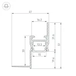 Arlight Профиль ARH-СEIL-S14-SHADOW-2000 WHITE Алюминий 038594