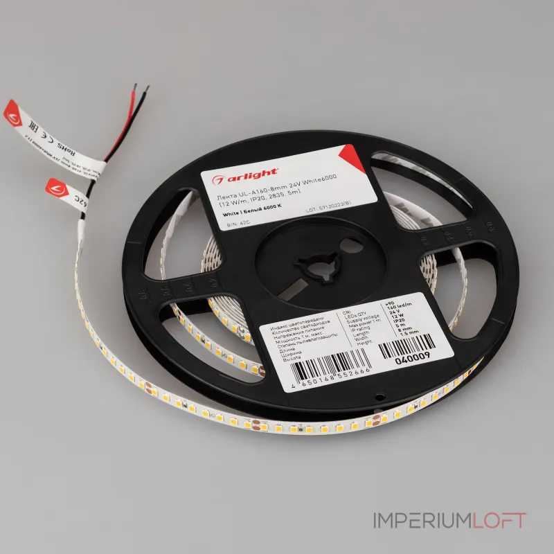 Лента UL-A160-8mm 24В White6000 12 В/м IP20 2835 5м Arlight 7 лет 040009