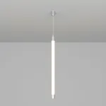Arlight Подвес MOONLIGHT-VT-LIFT-TOP-D25 White Металл 048379