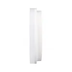 Светильник CL-BOUWER-R300-21Вт Day4000-MIX WH 110 deg 230В TRIAC Arlight IP54 054686