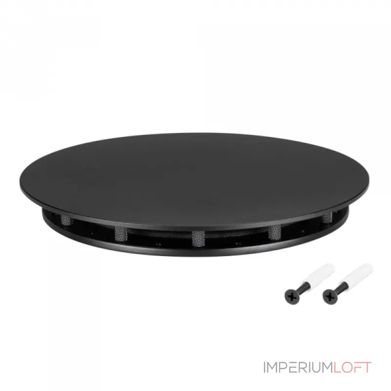 Крепление MOONLIGHT-BASE-ROUND-D13-L Black Arlight Металл 046059