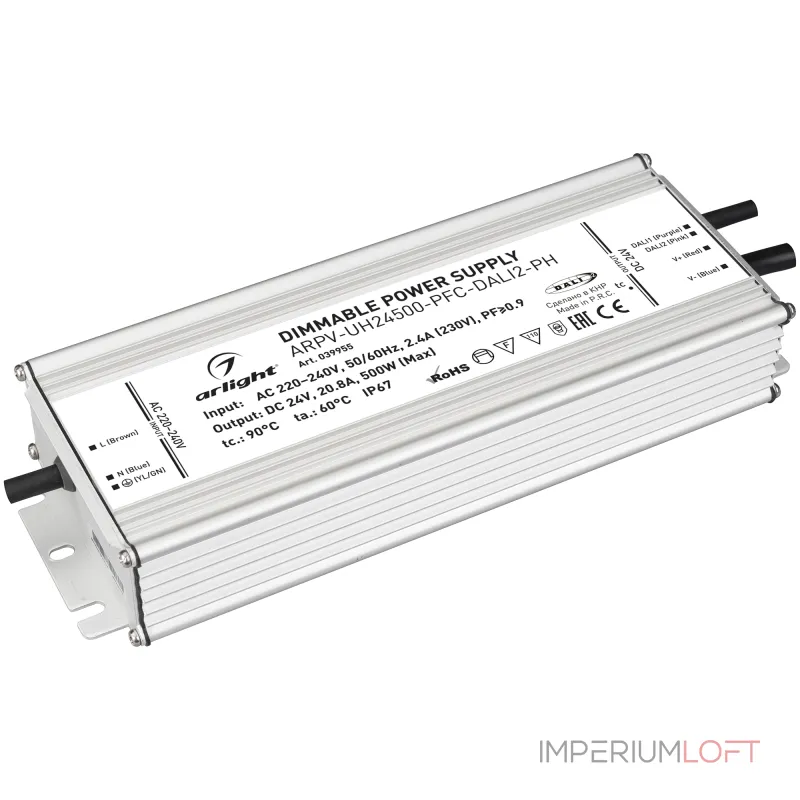 Arlight Блок питания ARPV-UH24500-PFC-DALI2-PH 24В 20.8A 500Вт IP67 039955