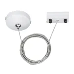 Arlight Подвес LGD-2TR-HANG-1-WH C IP20 022783