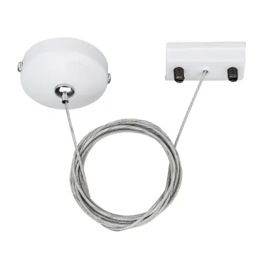 Arlight Подвес LGD-2TR-HANG-1-WH C IP20 022783