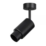 Arlight Светильник ART-NEMO-SURFACE-ZOOM-R38-5Вт Warm3000 BK 10-55 deg 24В IP20 049772