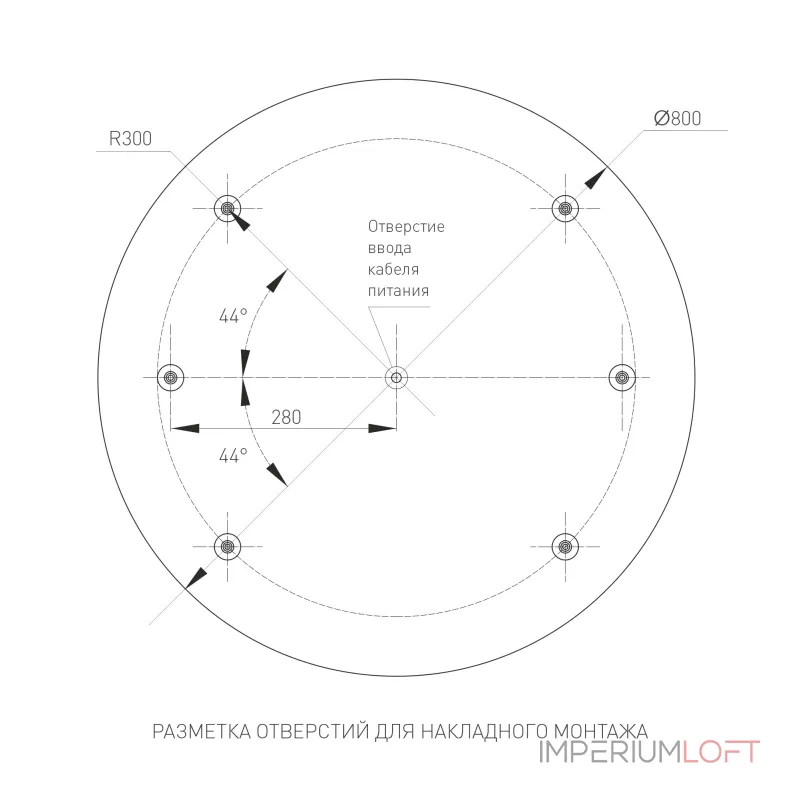Arlight Светильник SP-TOR-PILL-PRISM-R800-94Вт Warm3000 WH 100 deg 230В IP20 022132(4) Arlight Светильник SP-TOR-PILL-PRISM-R800-94Вт Warm3000 WH 100 deg 230В IP20 022132(4)