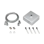 Arlight Подвес ARL-2x4м Set Silver box Pad 9x2mm Металл 040294