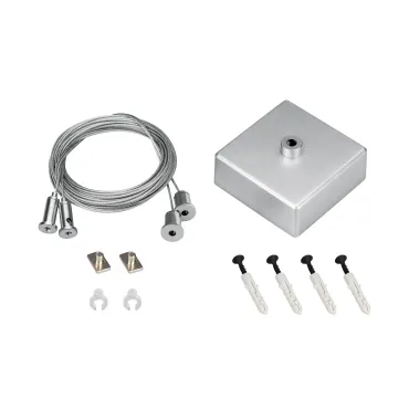 Arlight Подвес ARL-2x4м Set Silver box Pad 9x2mm Металл 040294 Arlight Подвес ARL-2x4м Set Silver box Pad 9x2mm Металл 040294