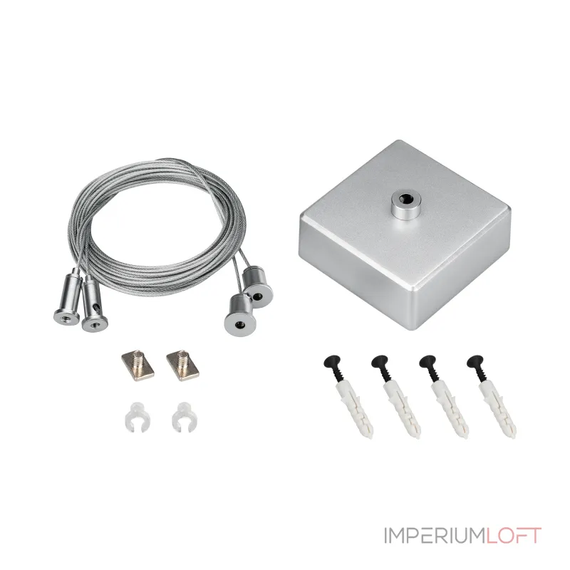 Arlight Подвес ARL-2x4м Set Silver box Pad 9x2mm Металл 040294 Arlight Подвес ARL-2x4м Set Silver box Pad 9x2mm Металл 040294