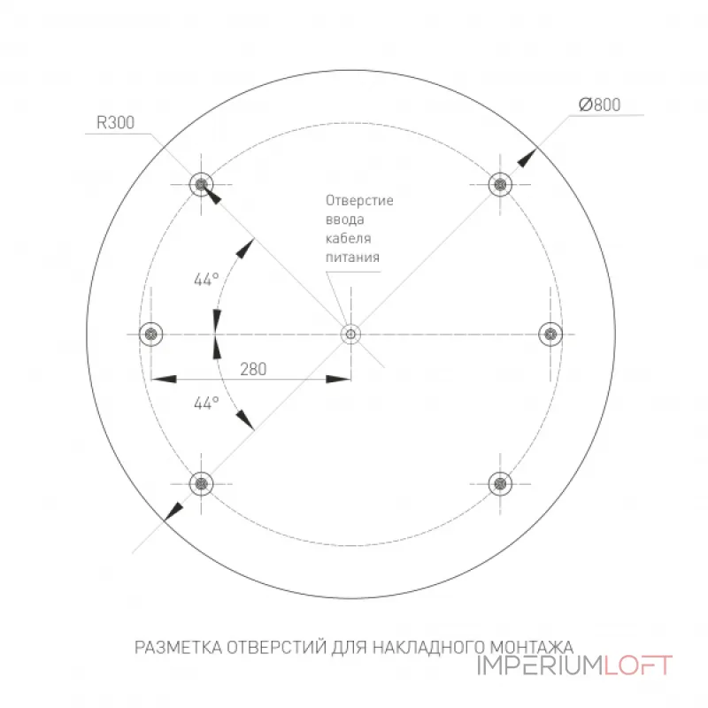 Arlight Светильник SP-TOR-PILL-PRISM-R800-94Вт Warm3000 WH 100 deg 230В IP20 022132(4) Arlight Светильник SP-TOR-PILL-PRISM-R800-94Вт Warm3000 WH 100 deg 230В IP20 022132(4)