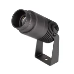 Arlight Светильник ALT-RAY-ZOOM-R52-8Вт Warm2700 DG 10-40 deg 230В IP67 051802