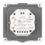 Arlight Панель SMART-P4-DIM-G-IN White 12-24В 4x3A Sens 2.4G IP20 034774