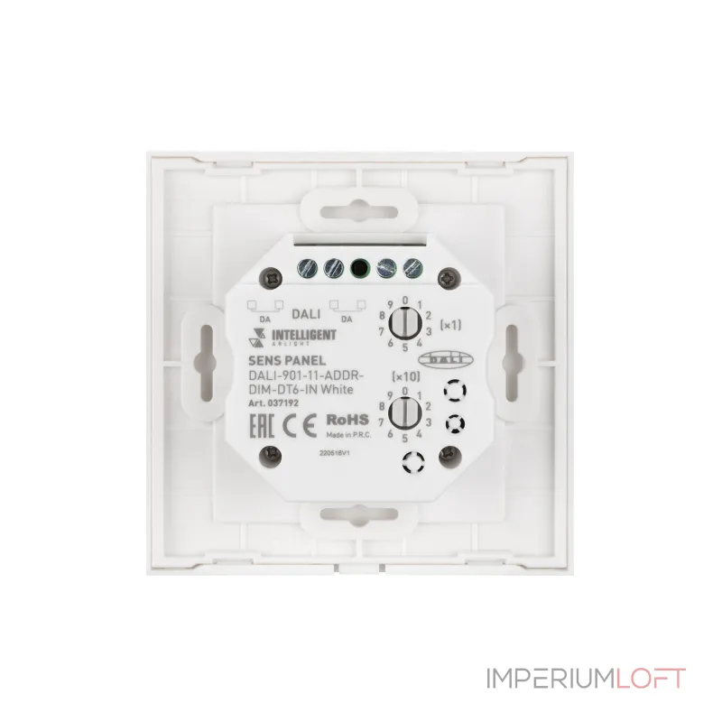 Arlight INTELLIGENT ARLIGHT Сенсорная панель DALI-901-11-ADDR-DIM-DT6-IN White BUS IARL IP20 037192