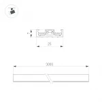 Arlight Трек MAG-VIBE-TRACK-257-3000 BK IP20 044180